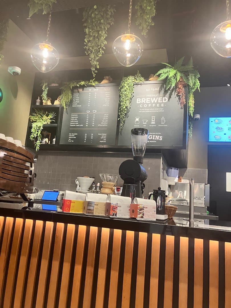 Coffee Planet - Dubai Outlet Mall - specialty coffee shop in Dubailand