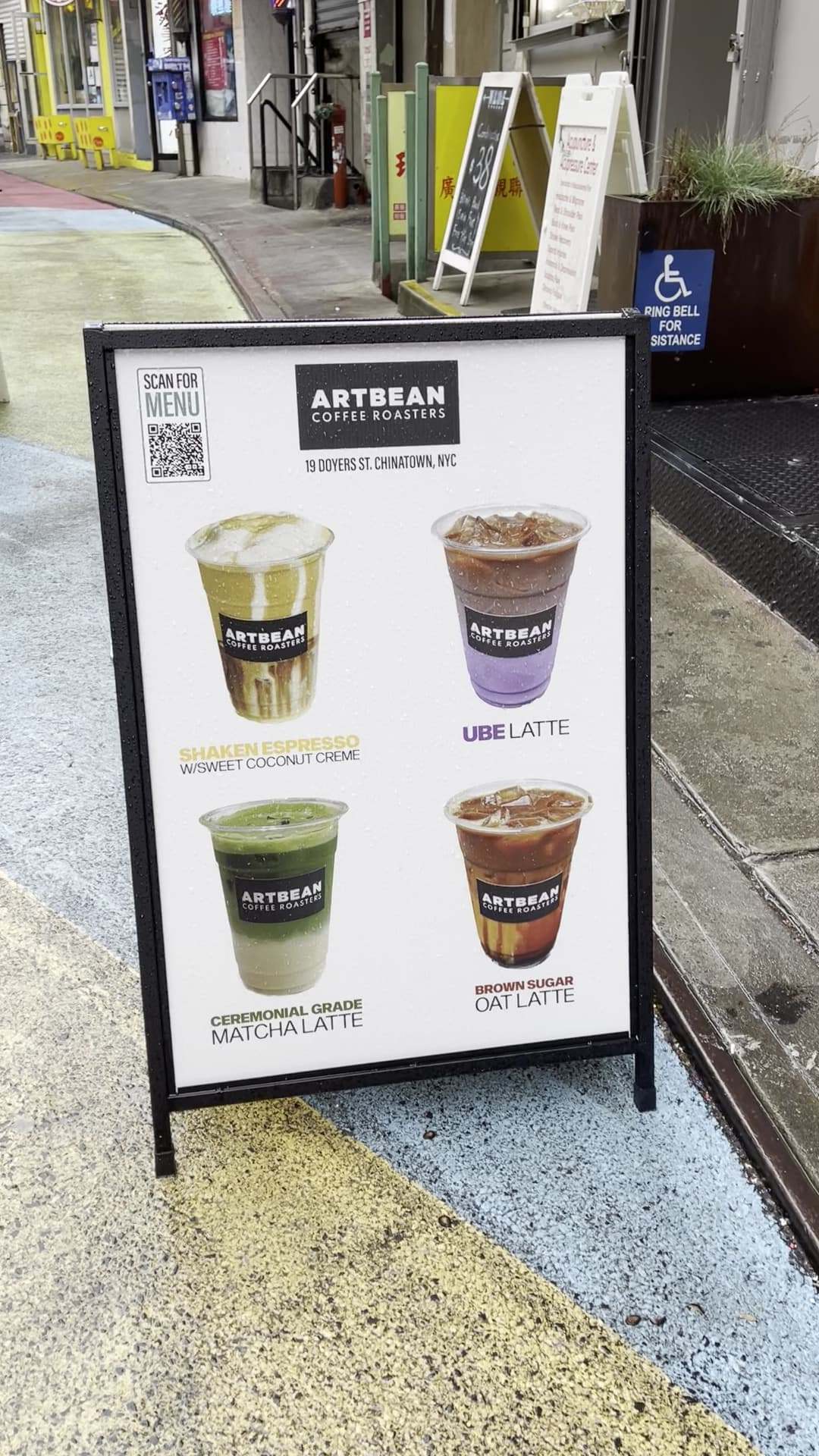 Artbean Coffee Roasters specialty coffee shop in New York - photo 12