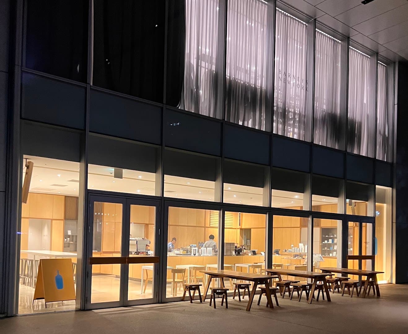 Blue Bottle Coffee - Roppongi Cafe - specialty coffee shop in Tokyo