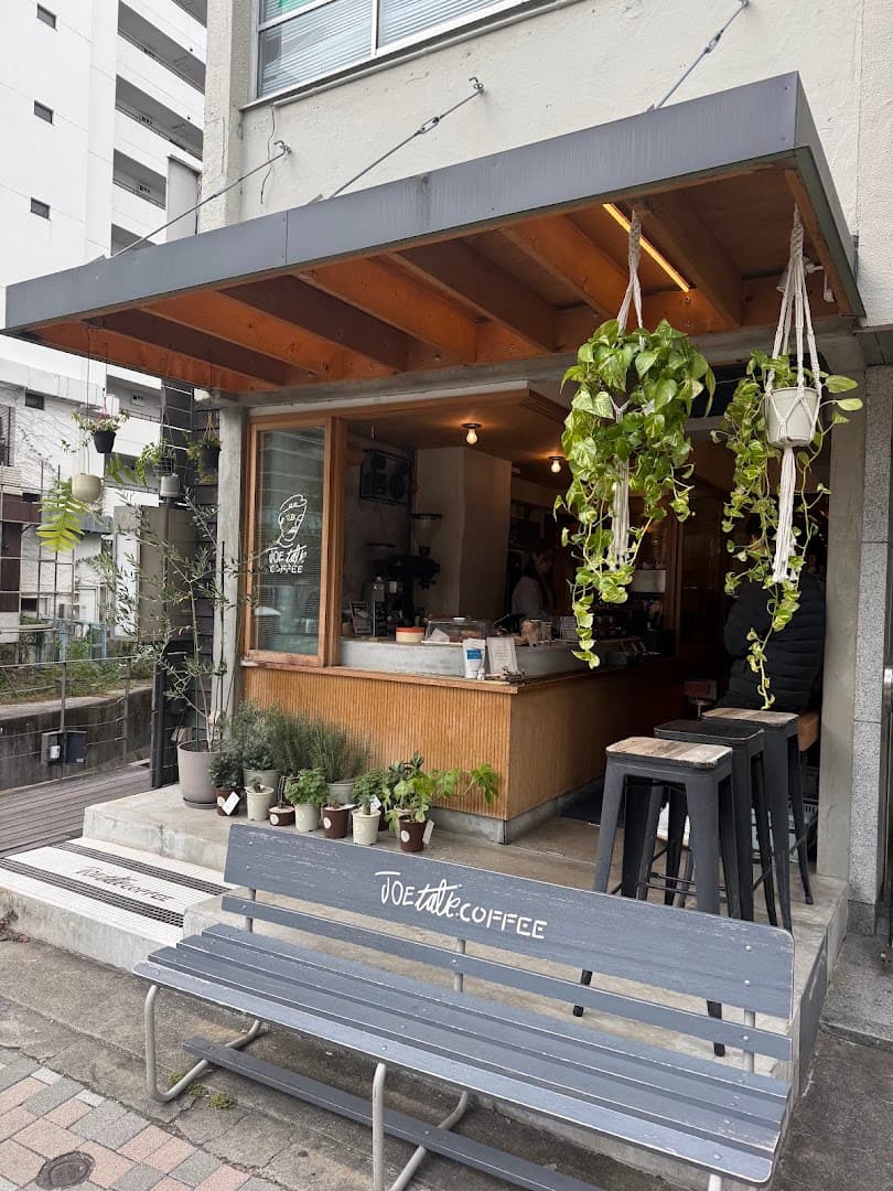JOE TALK COFFEE — specialty coffee in Tokyo
