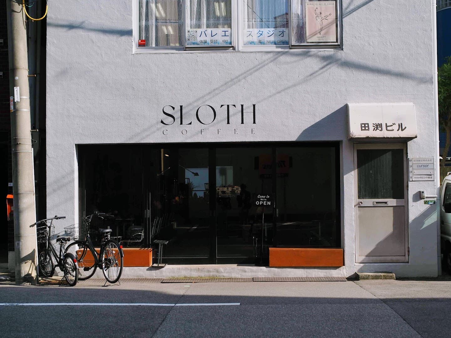 SLOTH COFFEE ROASTERS 中津店 — specialty coffee in Osaka