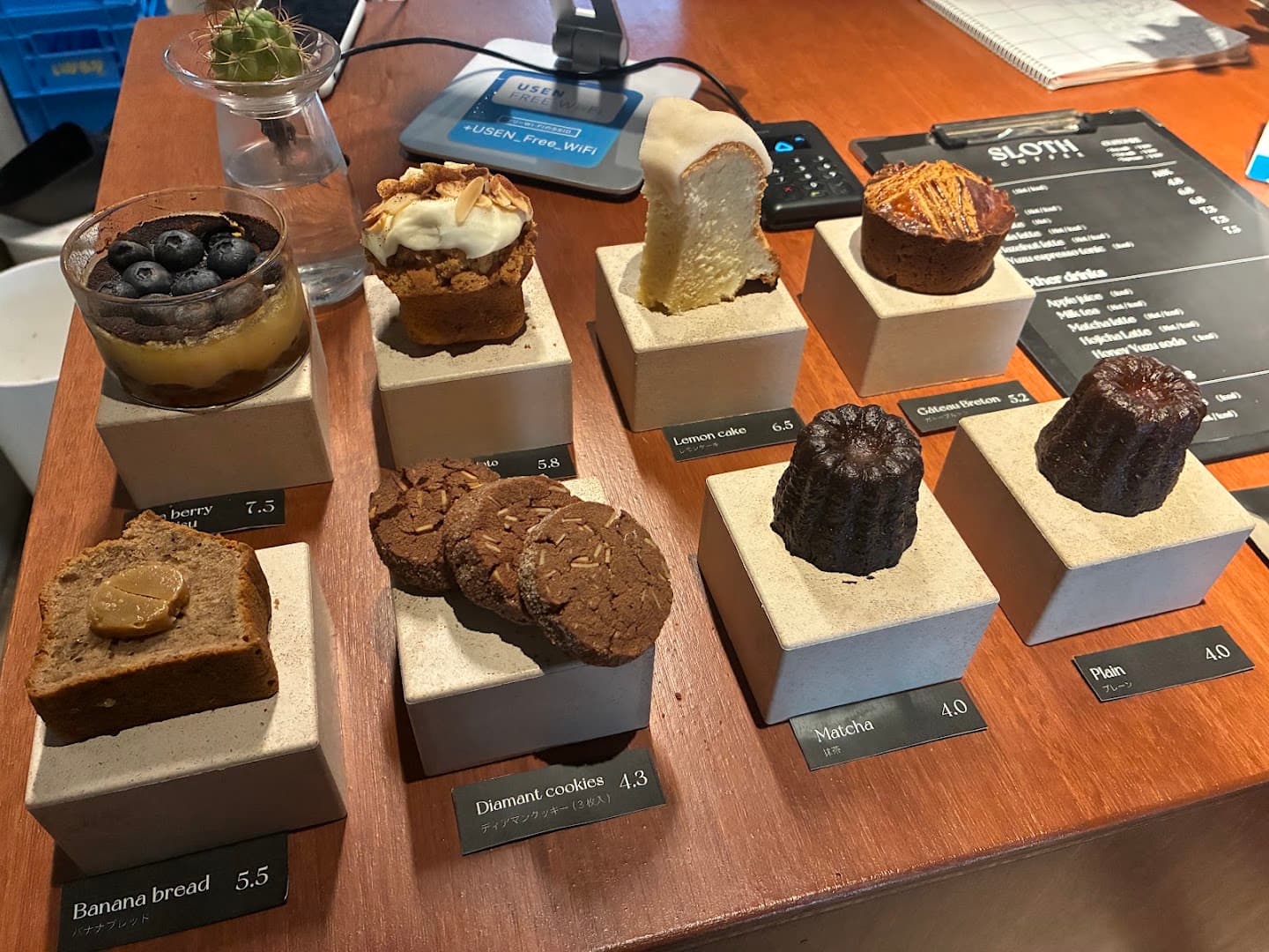SLOTH COFFEE ROASTERS 中津店 - specialty coffee shop in Osaka