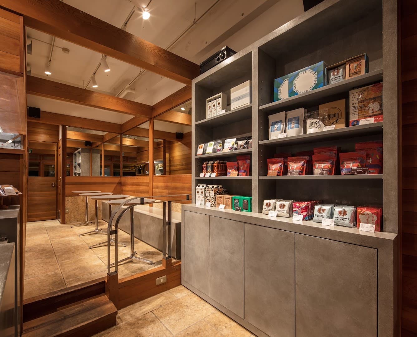 Sarutahiko Coffee Kichijoji Inokashira Koen Mae - specialty coffee shop in Tokyo