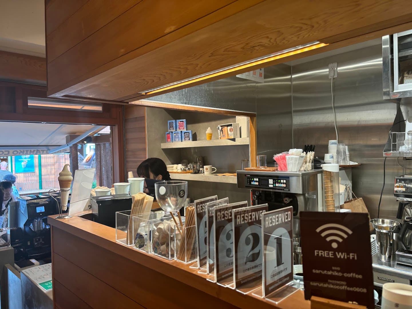 Sarutahiko Coffee Kichijoji Inokashira Koen Mae - specialty coffee shop in Tokyo