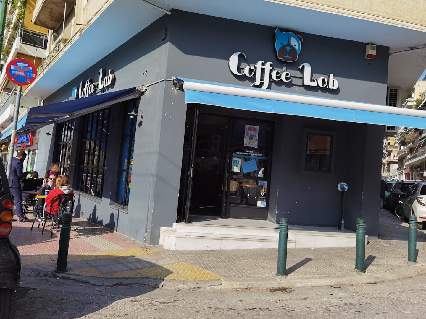 Storefront of Coffee Lab Evelpidon, specialty coffee shop in Athens
