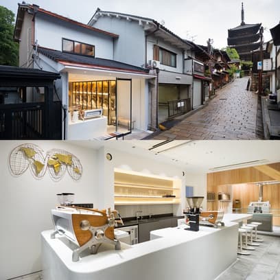 % ARABICA Kyoto Higashiyama - specialty coffee shop in Kyoto