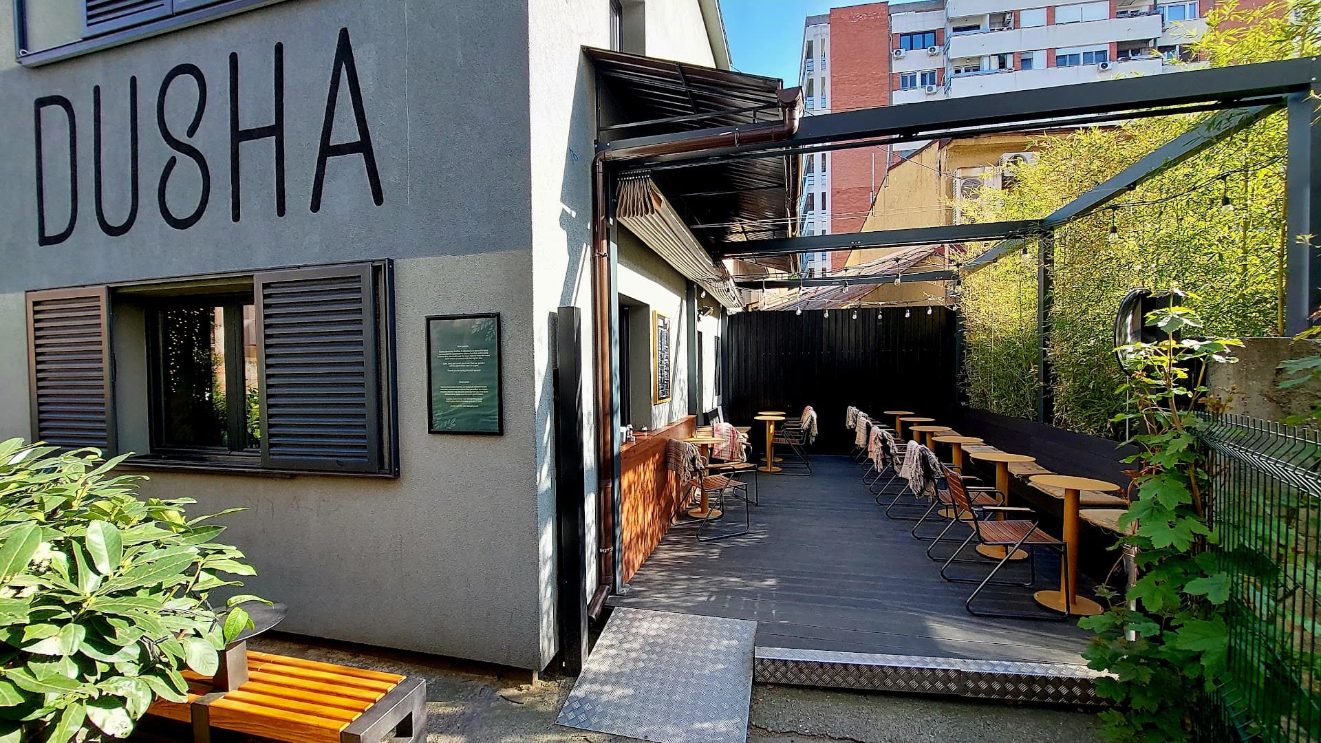 Storefront of Dusha Specialty Coffee, specialty coffee shop in Belgrade