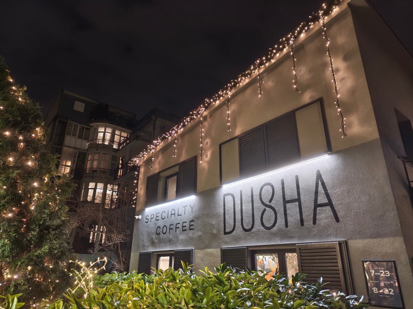 Storefront of Dusha Specialty Coffee, specialty coffee shop in Belgrade