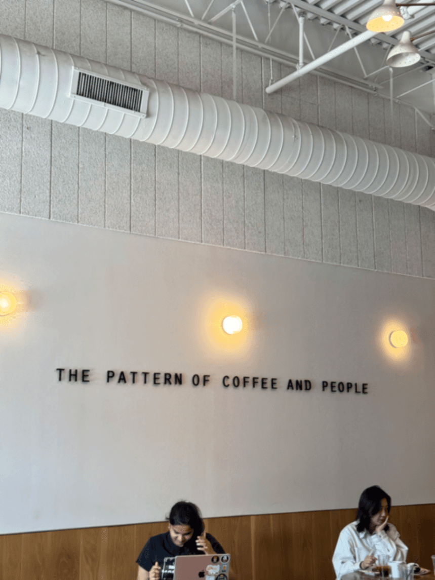 Houndstooth Coffee - specialty coffee shop in North Burnet